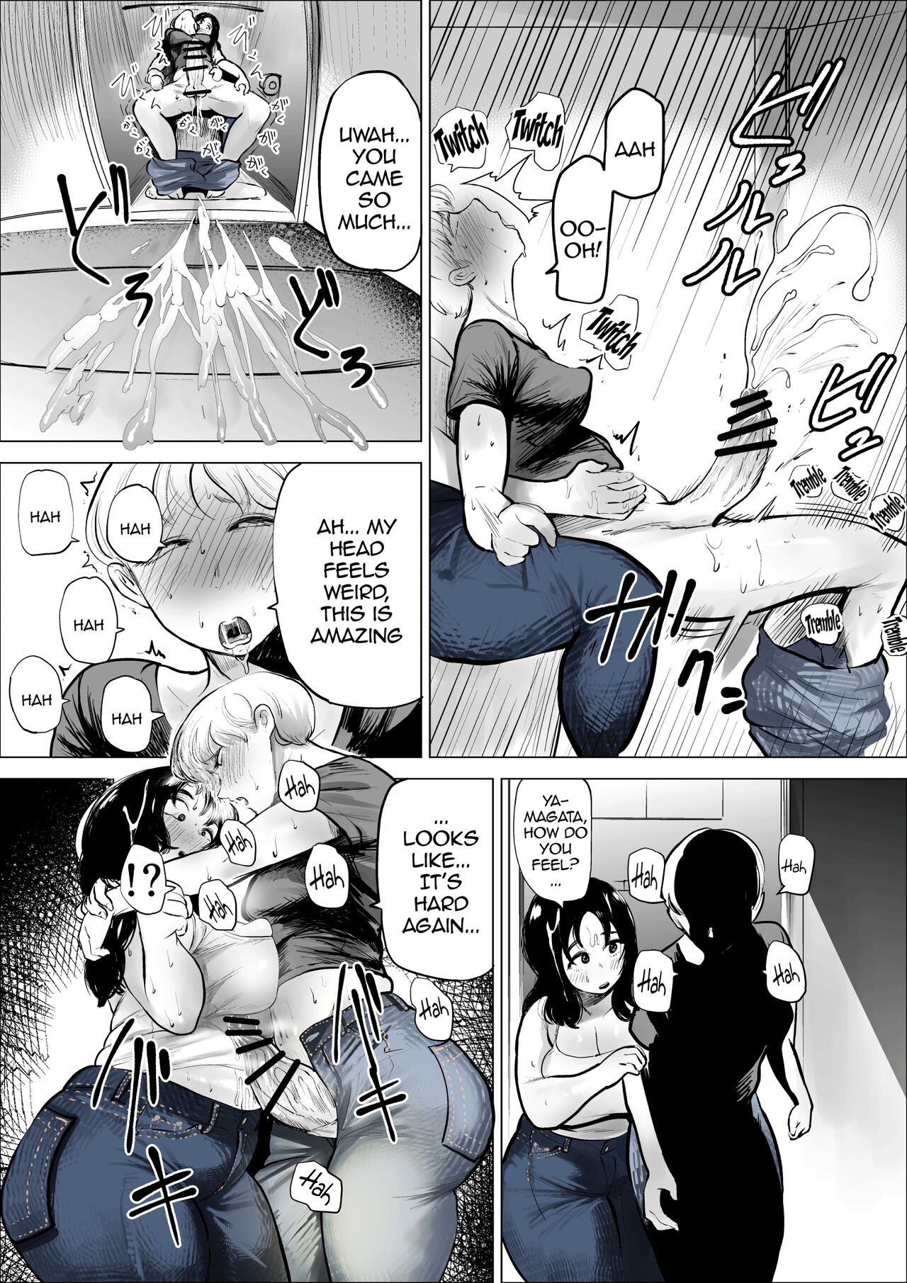 Yamagata-san ni Sao ga Haechatta Hanashi / Story About Yamagata-san Growing a Dick — preview page 13