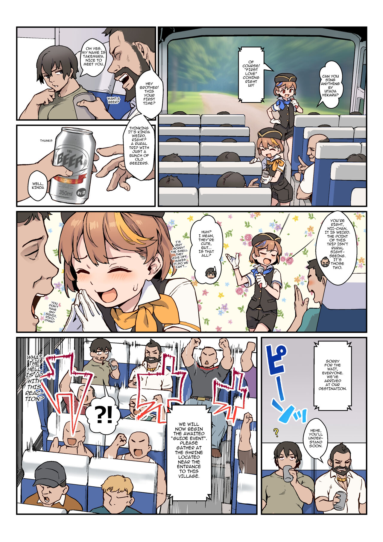 Youkoso Riko & Rika no Otokonoko Gohoushi ♂ Bus Guide Tour | Welcome!! Riko & Rika’s Trap Servicei ♂ Bus Guide Tour — preview page 7