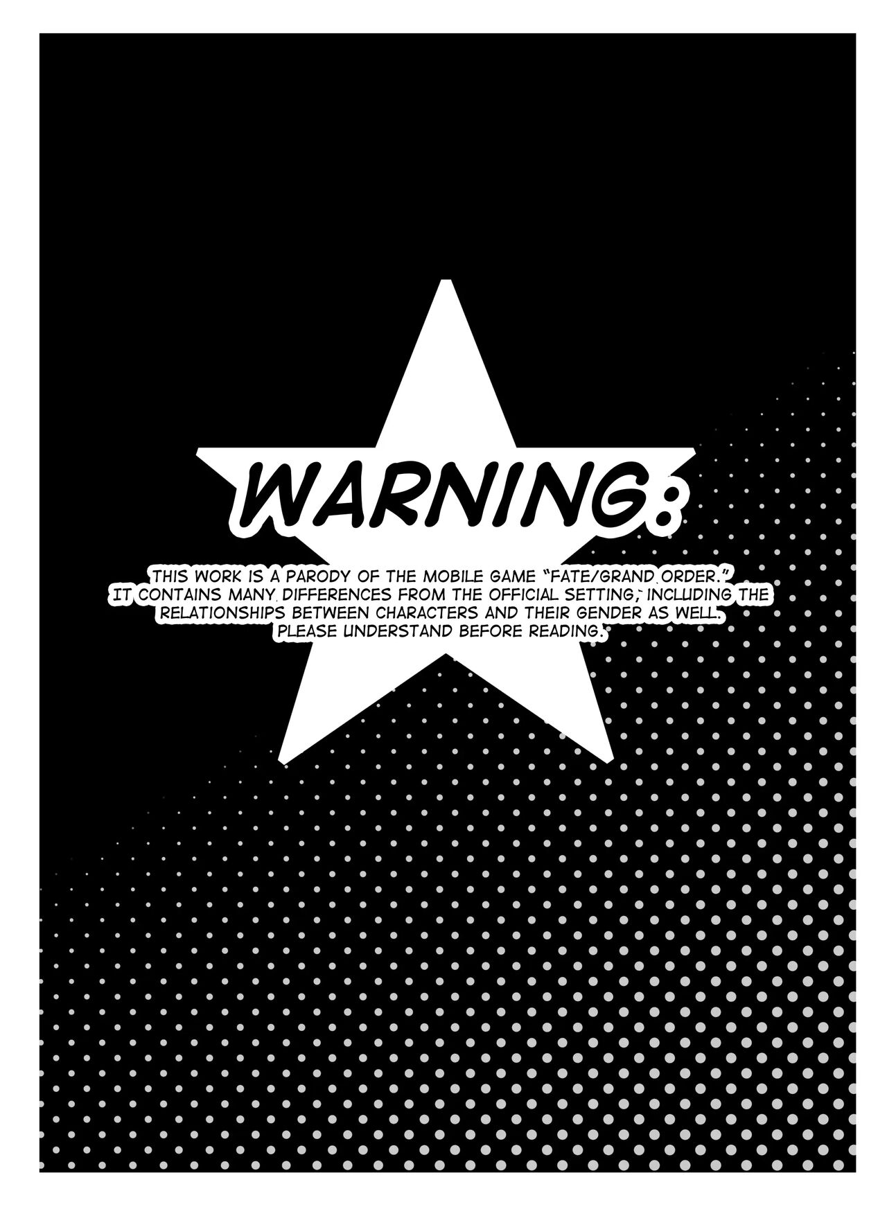 Captain Nemo to Nakadashi Dairankou — preview page 5