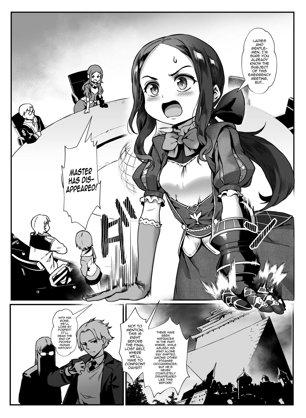 Captain Nemo to Nakadashi Dairankou — preview page 6