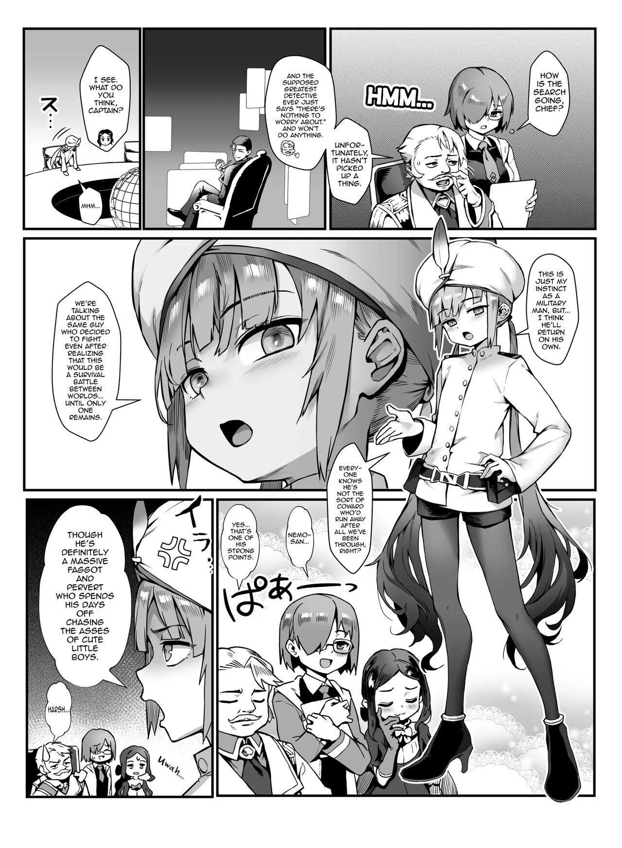 Captain Nemo to Nakadashi Dairankou — preview page 7