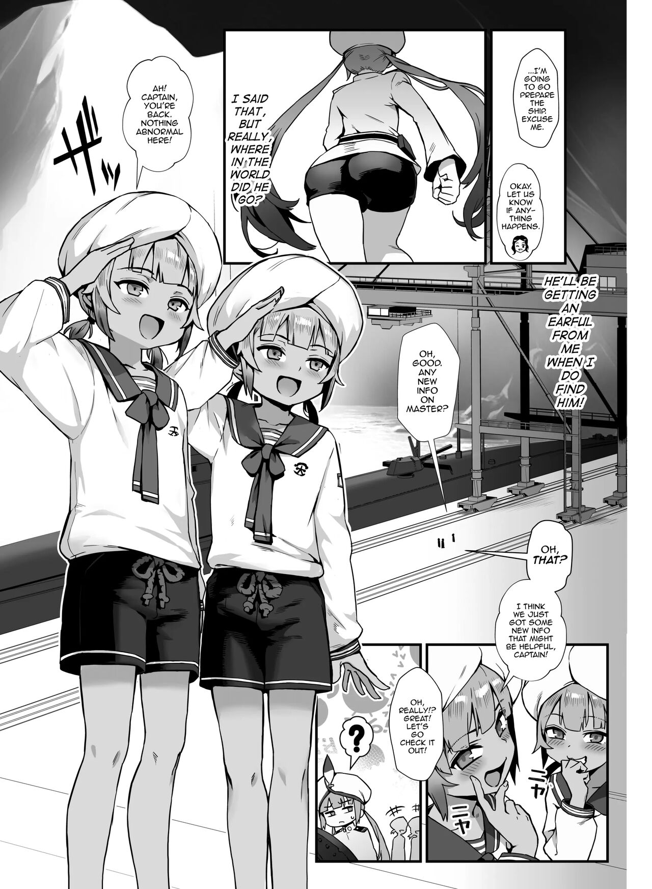Captain Nemo to Nakadashi Dairankou — preview page 8