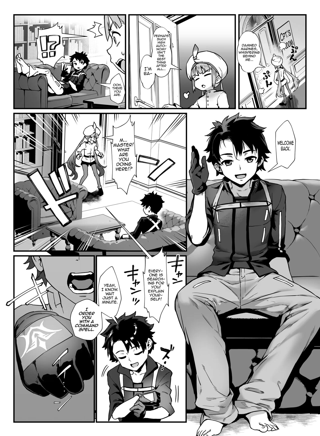 Captain Nemo to Nakadashi Dairankou — preview page 9