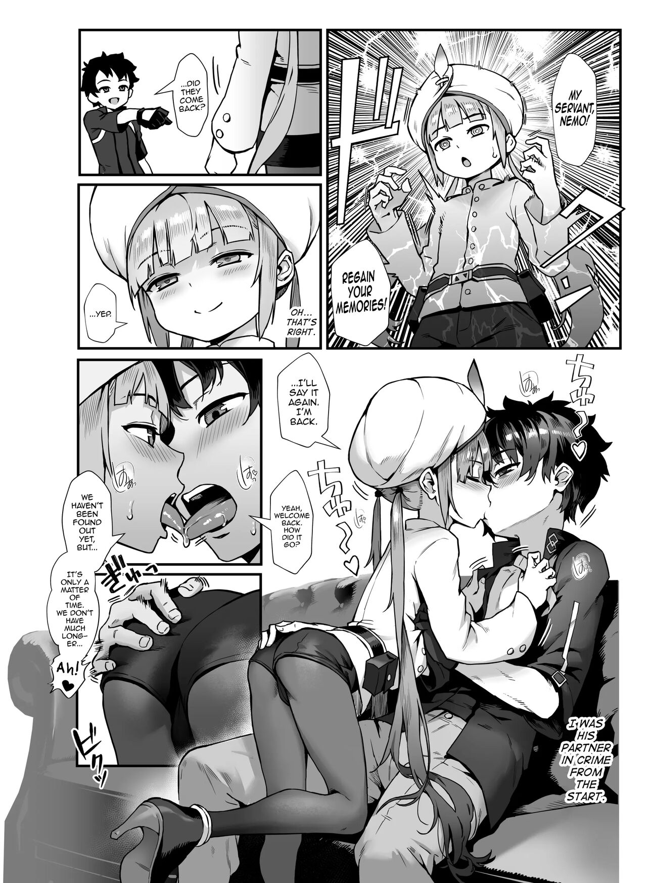 Captain Nemo to Nakadashi Dairankou — preview page 10
