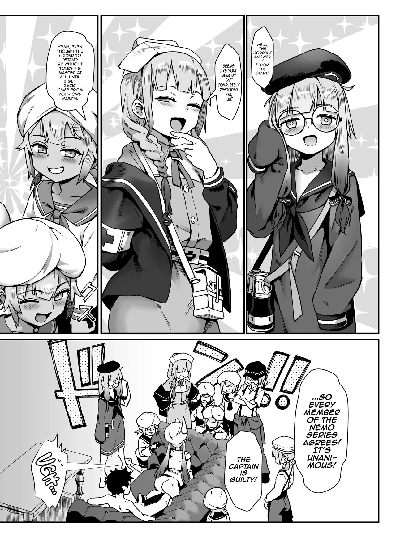 Captain Nemo to Nakadashi Dairankou — preview page 19