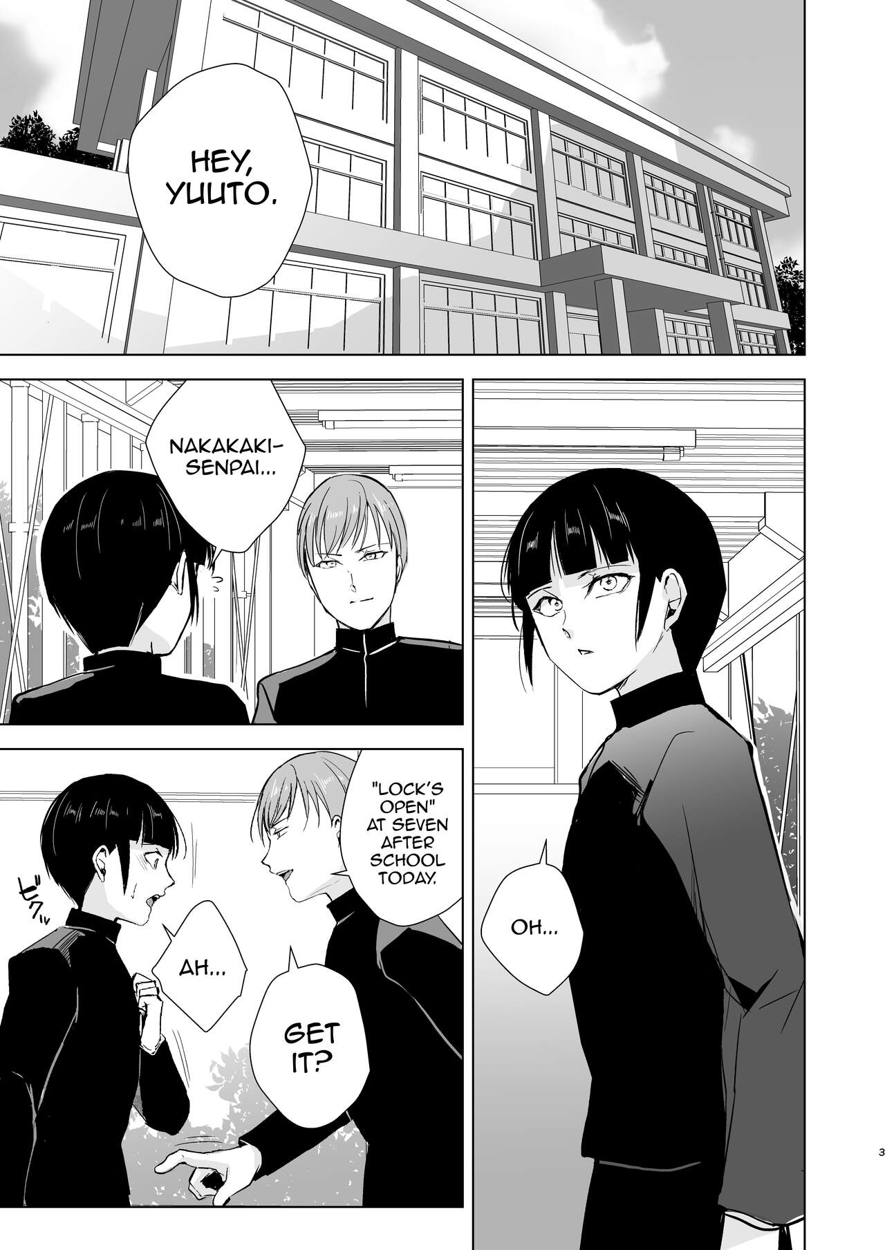 Kyuudou Danshi 5 ~Bukatsu no Senpai ni Hamerarete Papa Katsu Assen, Kanojo mo Sutete Mesu ni Ochichaimashita~ — preview page 4