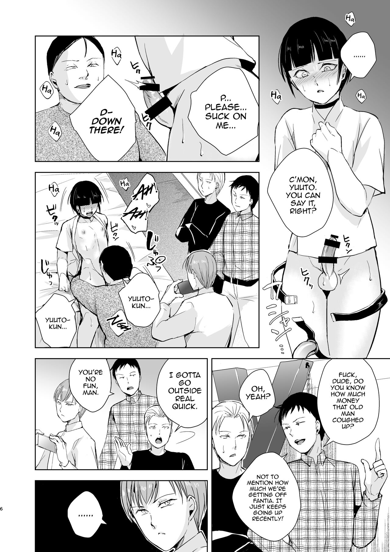Kyuudou Danshi 5 ~Bukatsu no Senpai ni Hamerarete Papa Katsu Assen, Kanojo mo Sutete Mesu ni Ochichaimashita~ — preview page 7