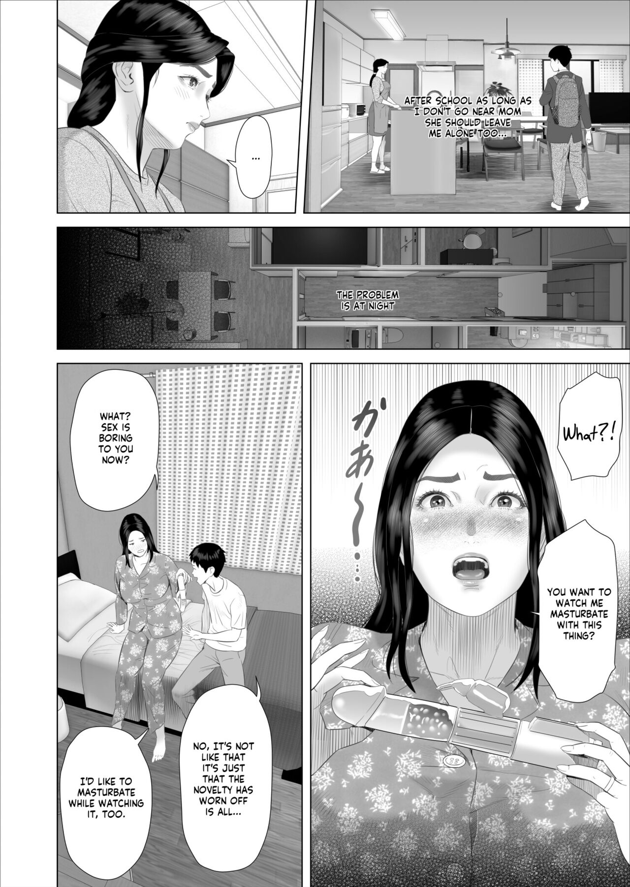 Kinjo Yuuwaku Boku ga Okaa-san to Konna Koto ni Nacchau Hanashi 7 ~Kinjoku Hen~| How I Came To Be This Way With My Mother 7 – Withdrawal Volume — preview page 14