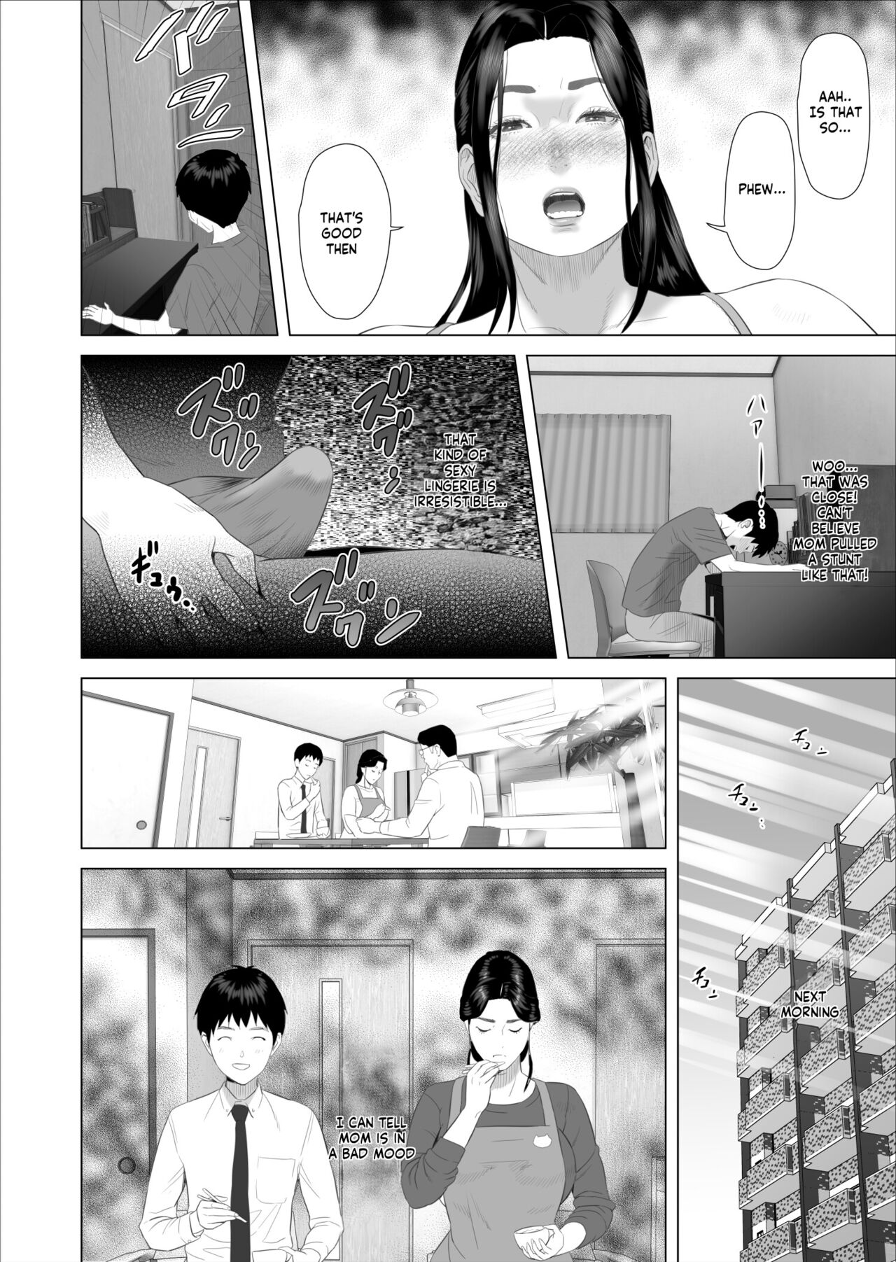 Kinjo Yuuwaku Boku ga Okaa-san to Konna Koto ni Nacchau Hanashi 7 ~Kinjoku Hen~| How I Came To Be This Way With My Mother 7 – Withdrawal Volume – Chapter 1 – page 26
