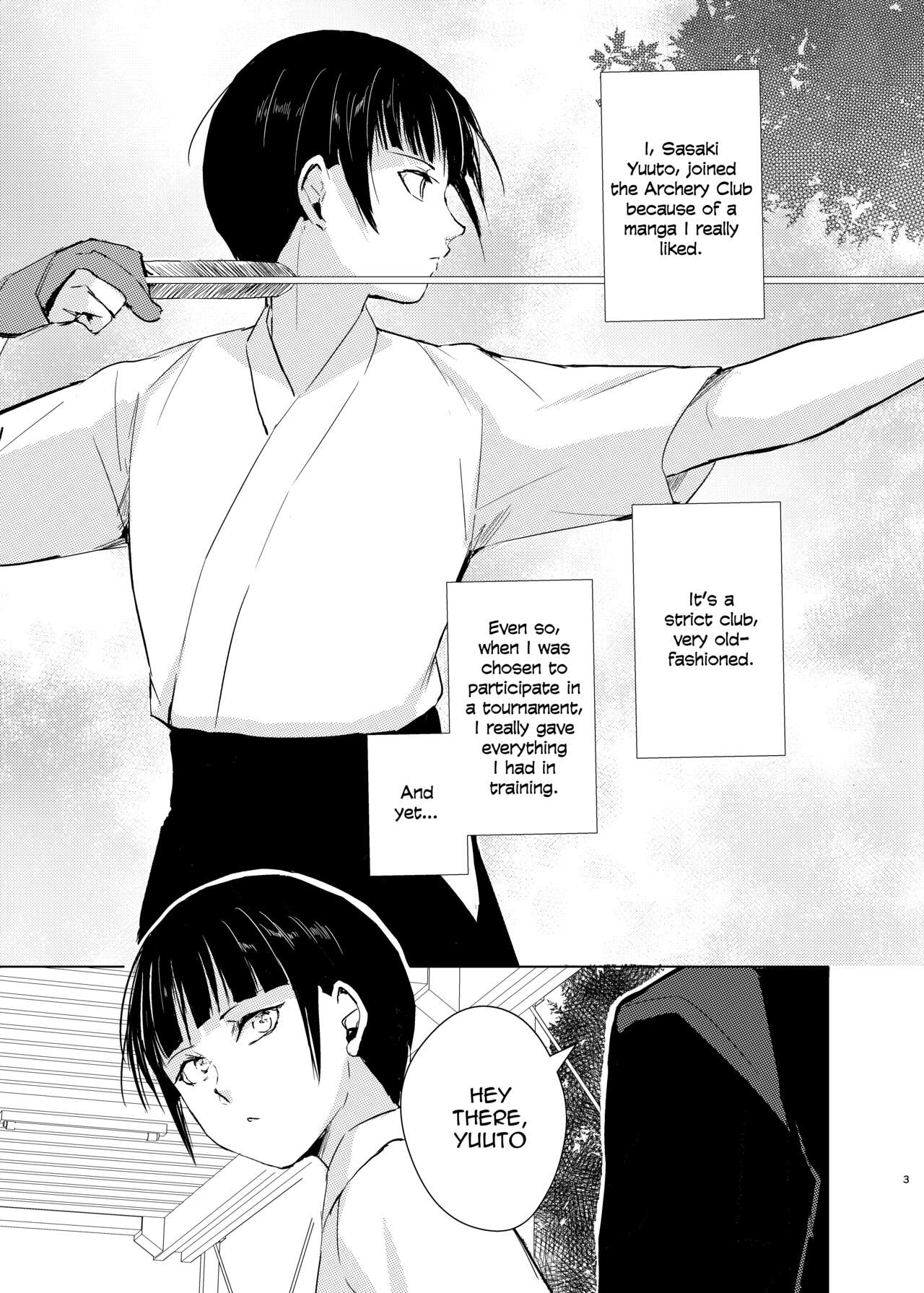Kyuudou Danshi Complete Soushuuhen — preview page 6