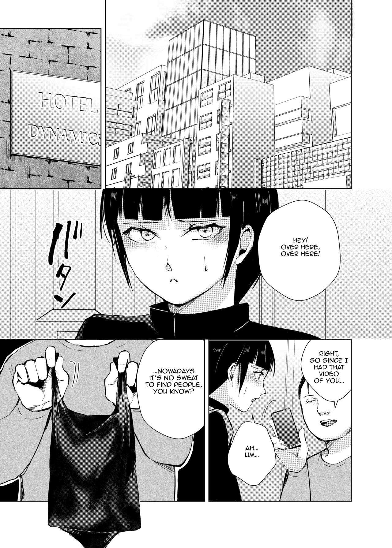 Kyuudou Danshi Complete Soushuuhen – Chapter 1 – page 26