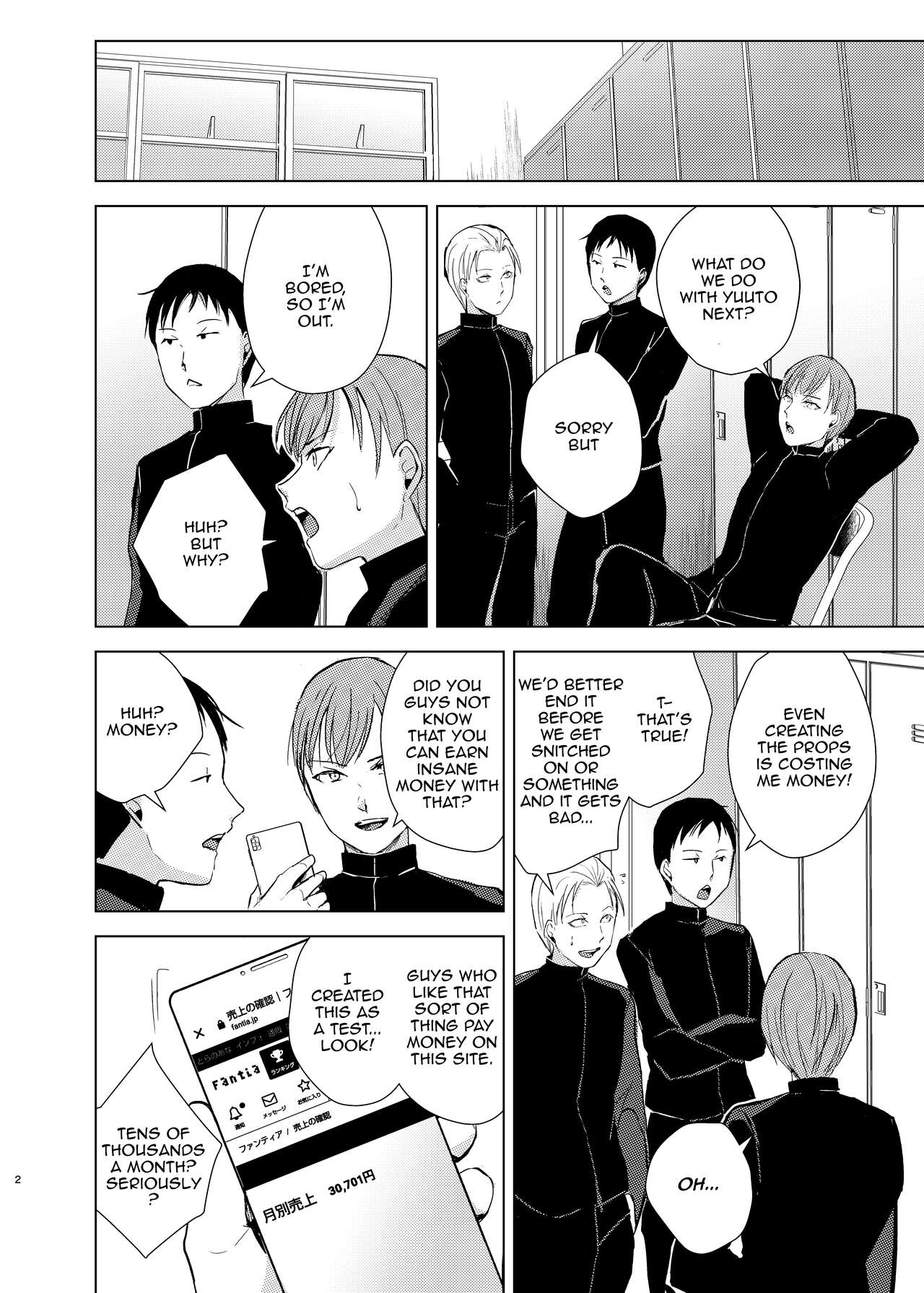 Kyuudou Danshi Complete Soushuuhen – Chapter 1 – page 39