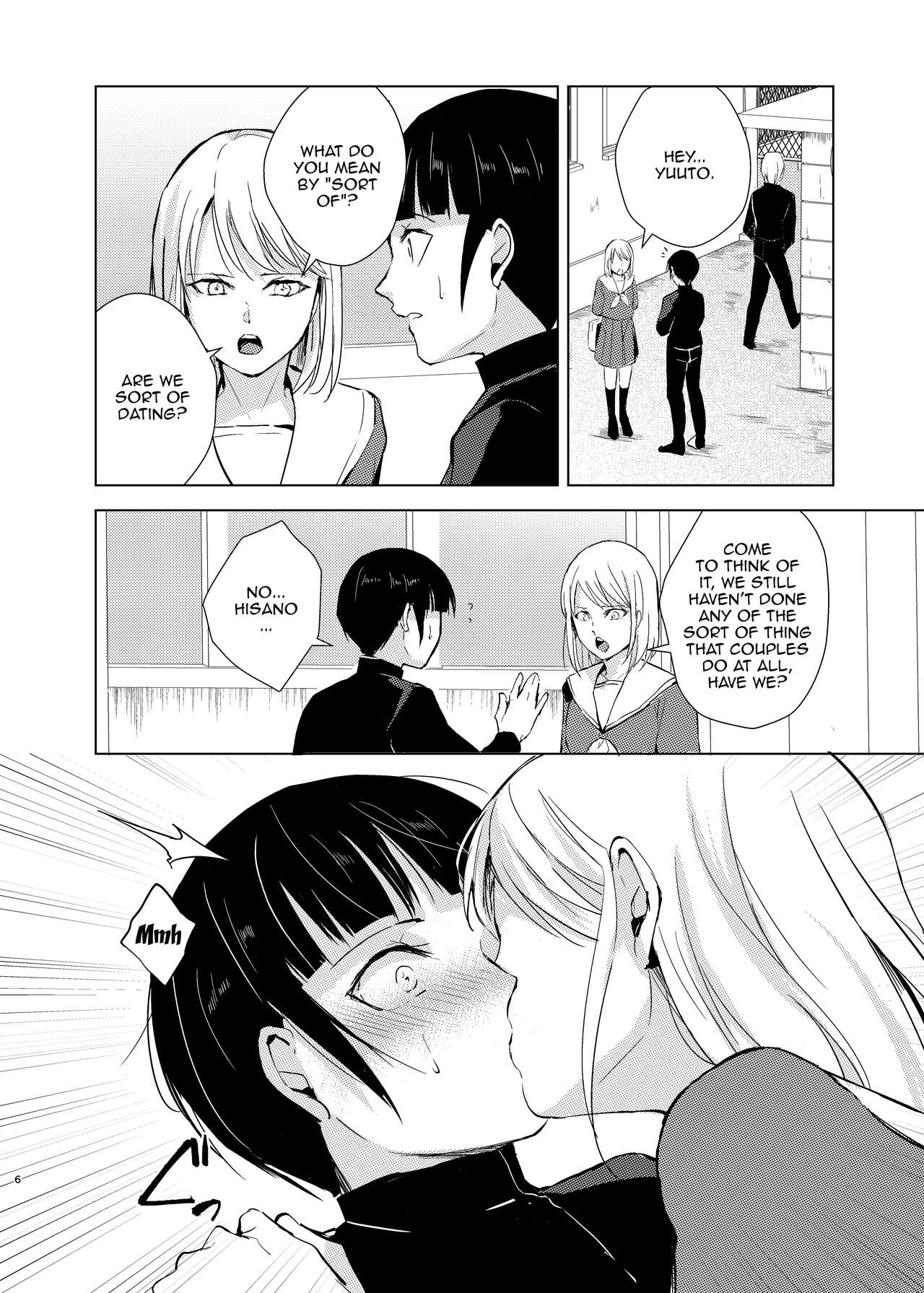 Kyuudou Danshi Complete Soushuuhen – Chapter 1 – page 43