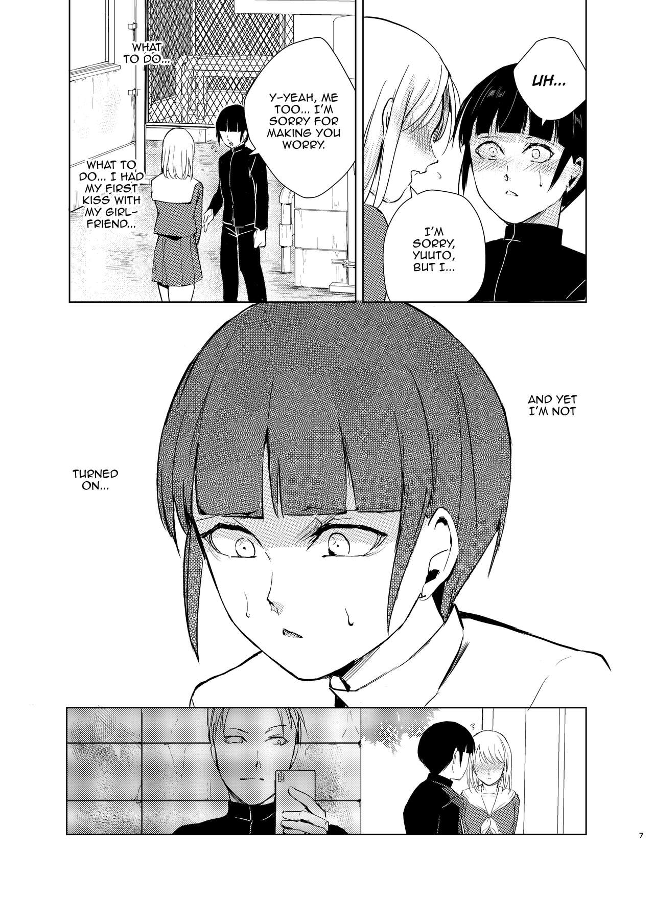 Kyuudou Danshi Complete Soushuuhen – Chapter 1 – page 44