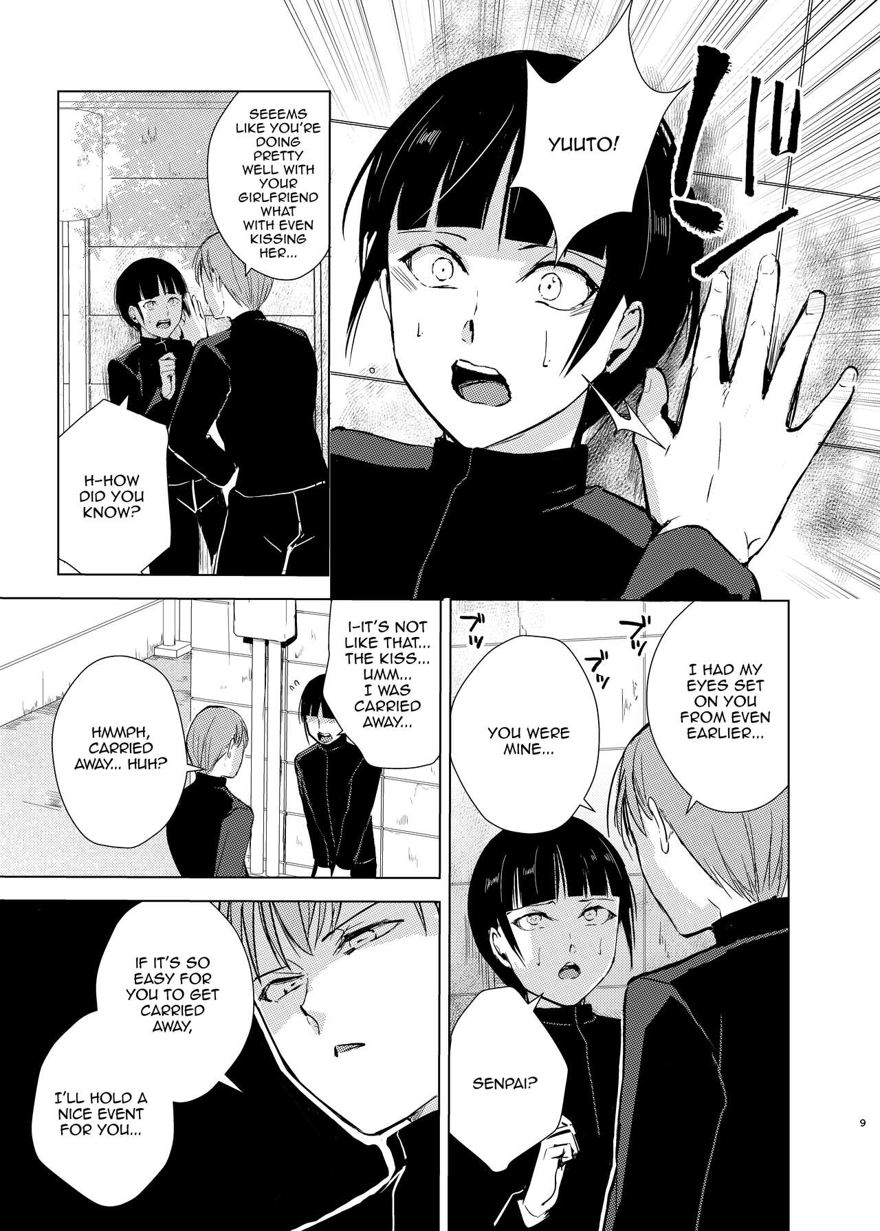 Kyuudou Danshi Complete Soushuuhen – Chapter 1 – page 46