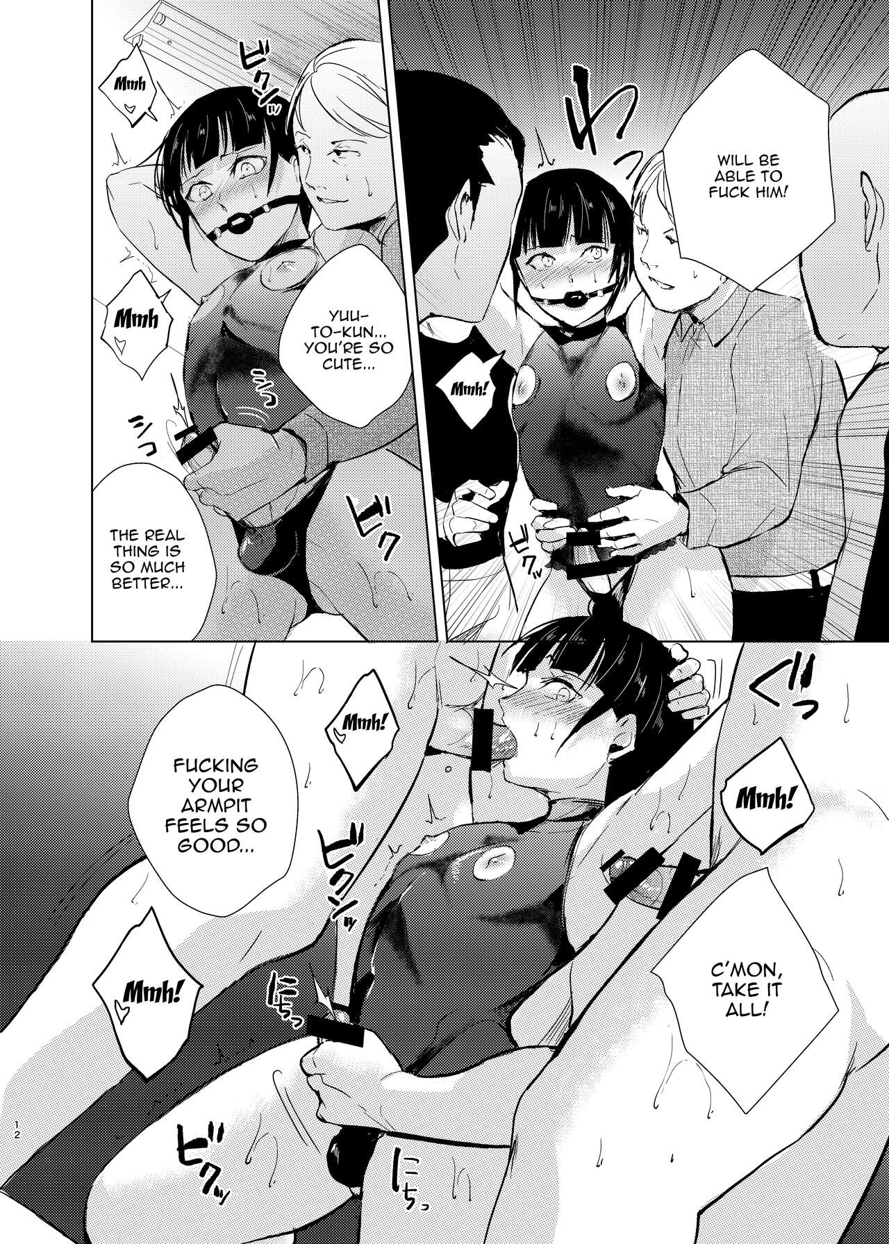 Kyuudou Danshi Complete Soushuuhen – Chapter 1 – page 49