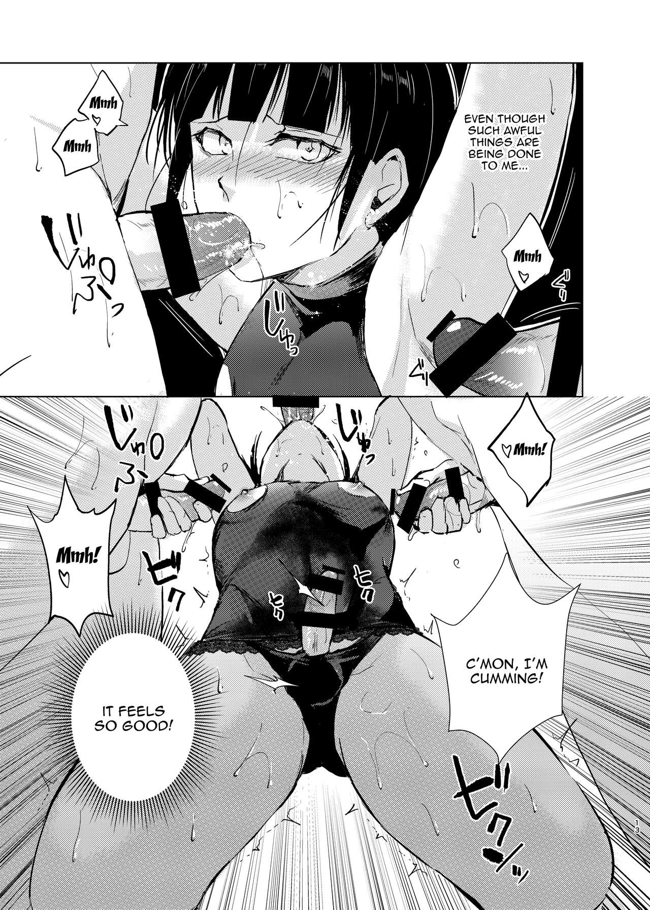 Kyuudou Danshi Complete Soushuuhen – Chapter 1 – page 50