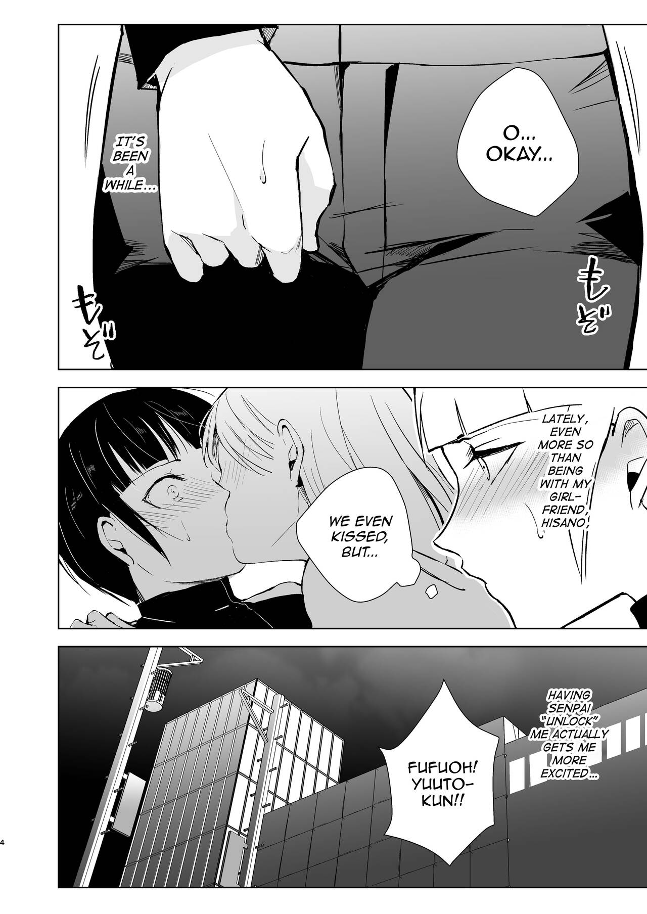 Kyuudou Danshi Complete Soushuuhen – Chapter 1 – page 63