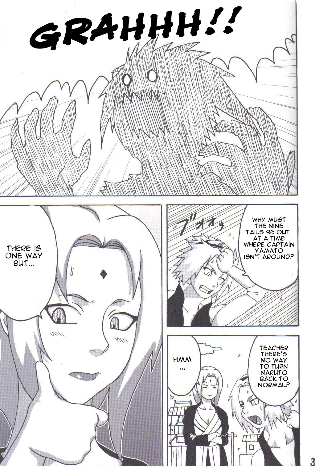 Tsunade no Inchiryou – Chapter 1 – page 4