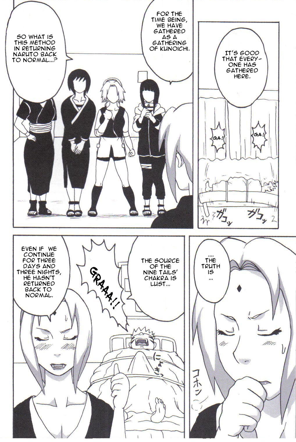 Tsunade no Inchiryou – Chapter 1 – page 5
