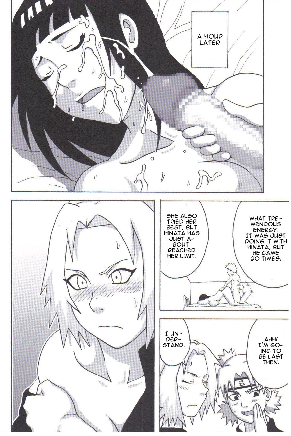 Tsunade no Inchiryou – Chapter 1 – page 25