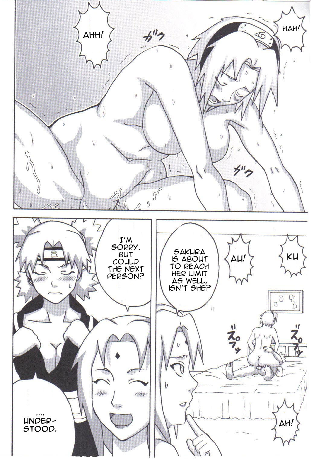Tsunade no Inchiryou – Chapter 1 – page 33