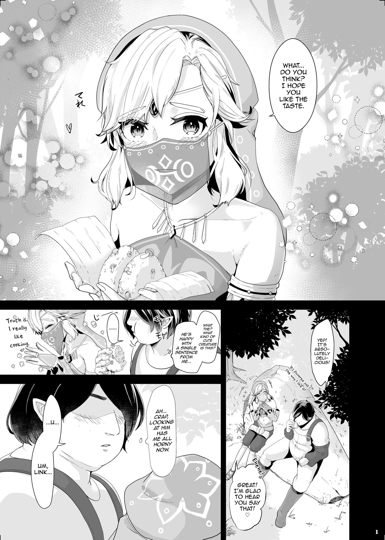 Eiyuu Kyouhaku NTR Choukyou ~Hamedori Tousatsu Sae Sarenakereba~ — preview page 2