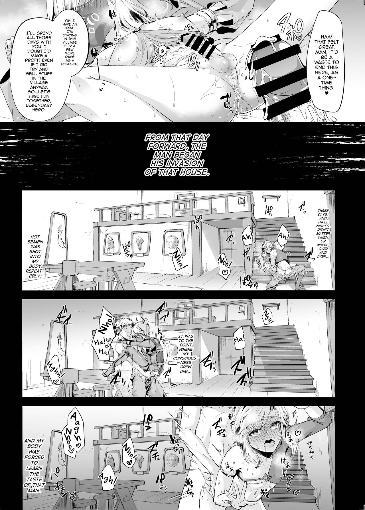 Eiyuu Kyouhaku NTR Choukyou ~Hamedori Tousatsu Sae Sarenakereba~ — preview page 16
