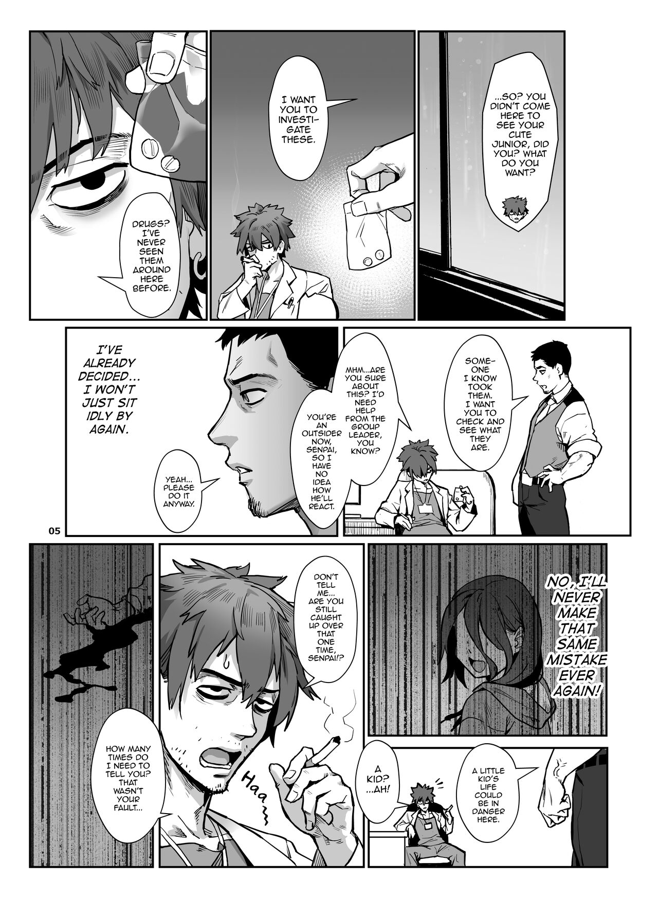 Inran Shounen Nazo no Bitch Shota to Ossan no Monogatari Vol. 4 — preview page 6