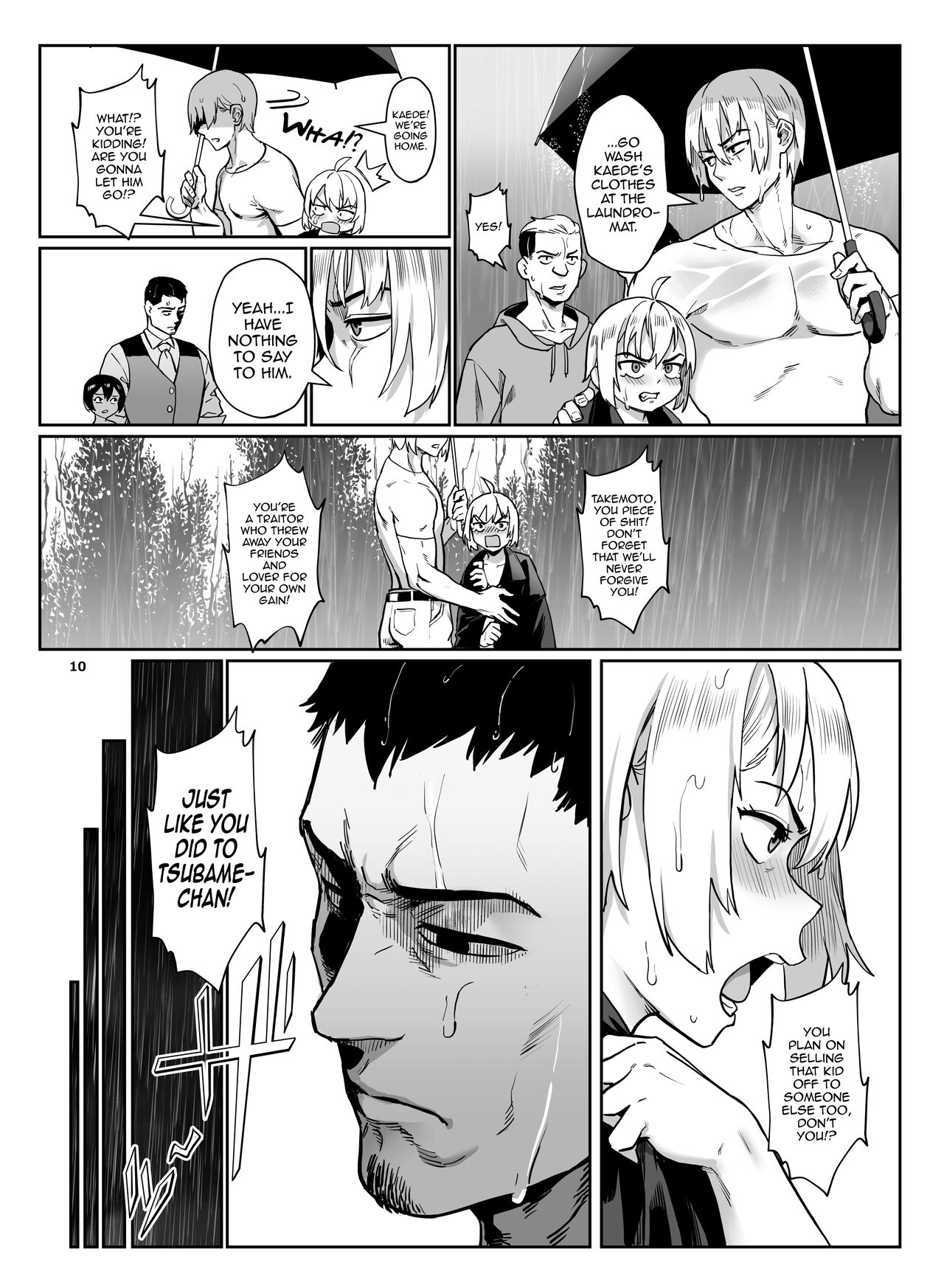 Inran Shounen Nazo no Bitch Shota to Ossan no Monogatari Vol. 4 — preview page 11