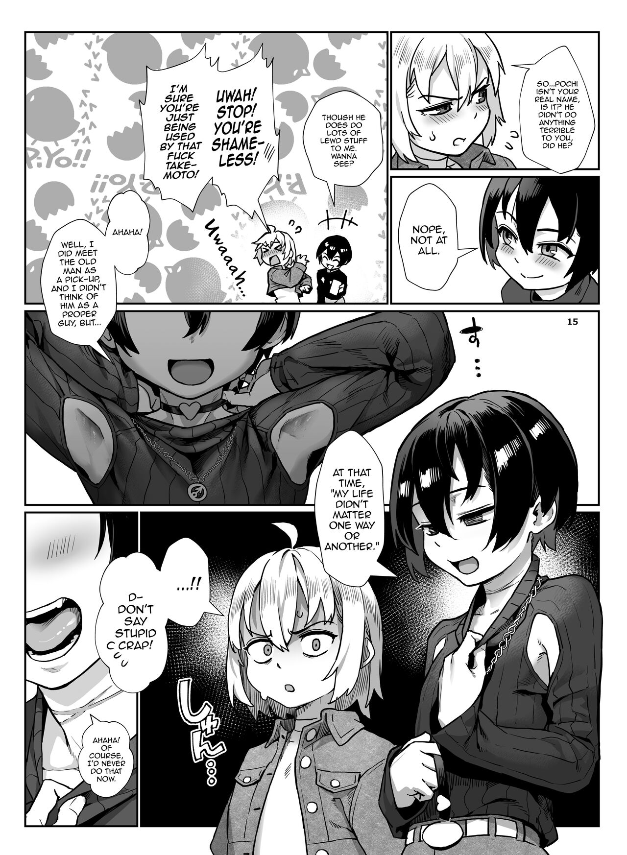 Inran Shounen Nazo no Bitch Shota to Ossan no Monogatari Vol. 4 — preview page 16
