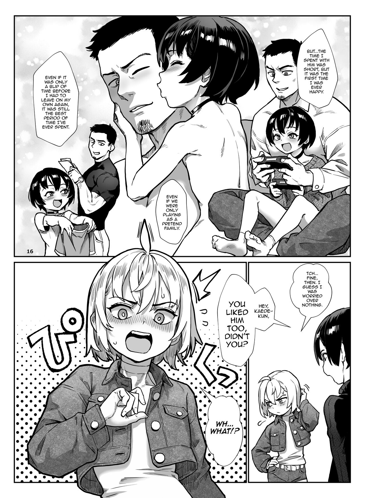 Inran Shounen Nazo no Bitch Shota to Ossan no Monogatari Vol. 4 — preview page 17