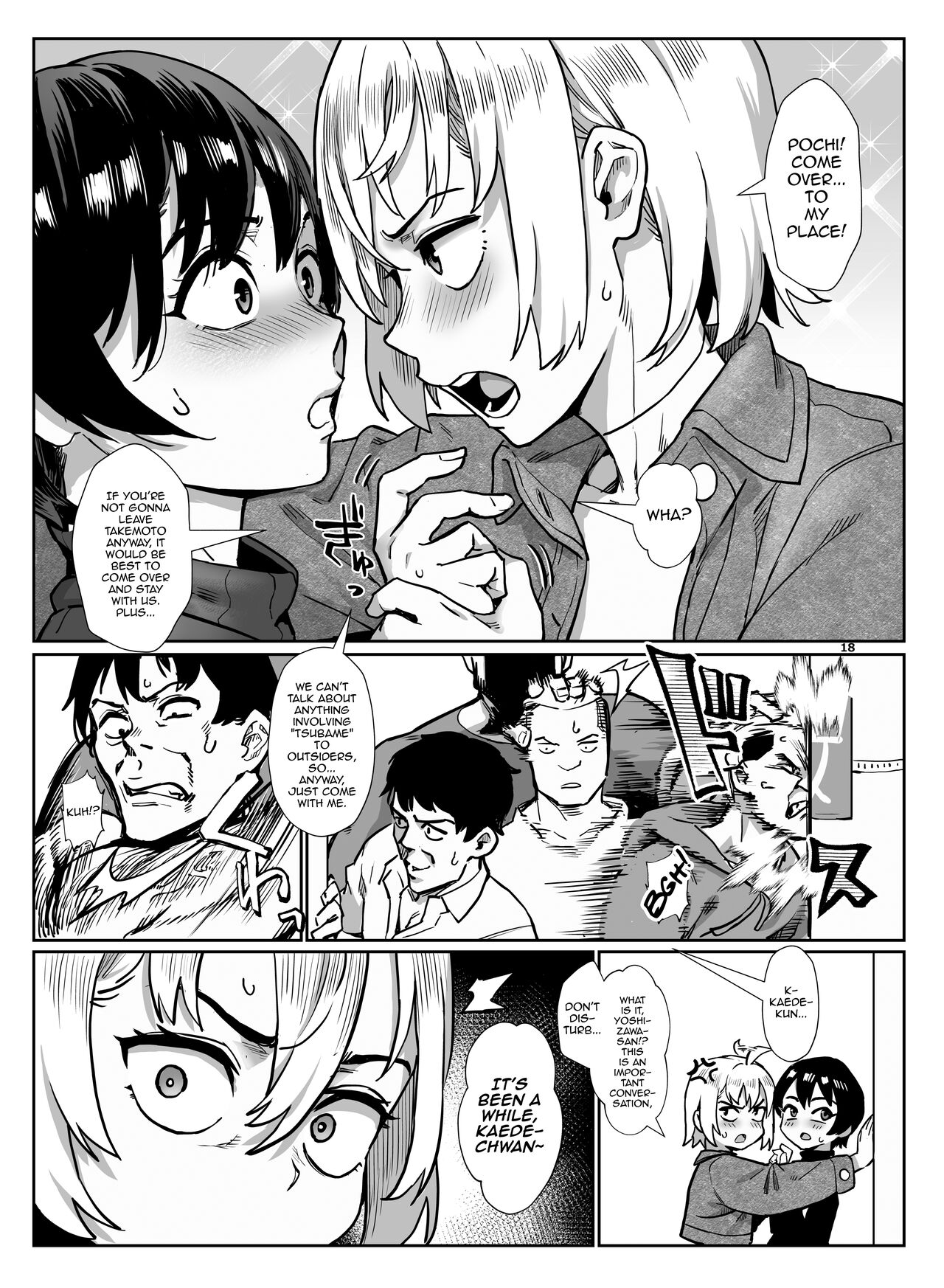 Inran Shounen Nazo no Bitch Shota to Ossan no Monogatari Vol. 4 — preview page 19
