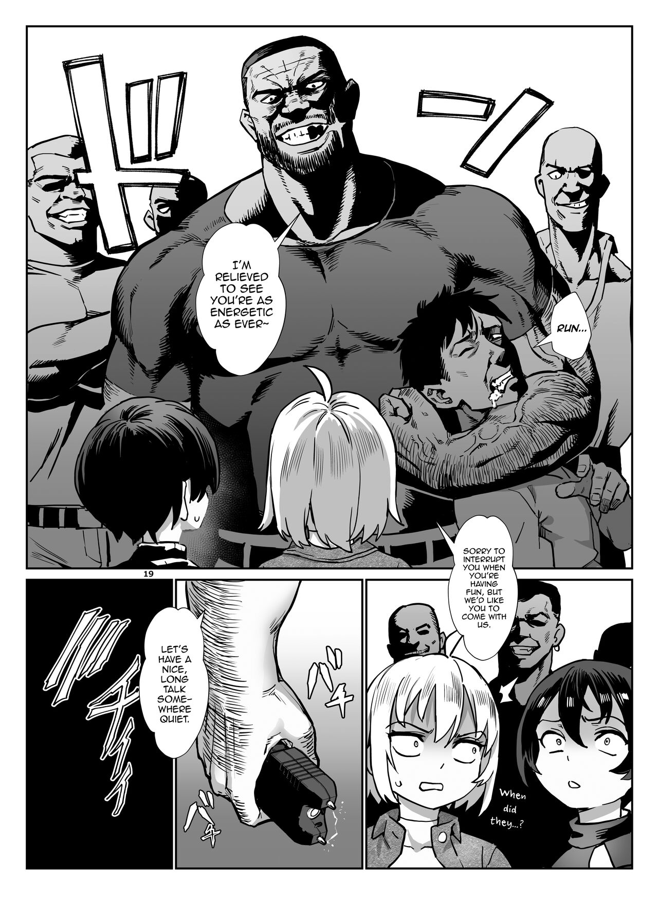 Inran Shounen Nazo no Bitch Shota to Ossan no Monogatari Vol. 4 — preview page 20