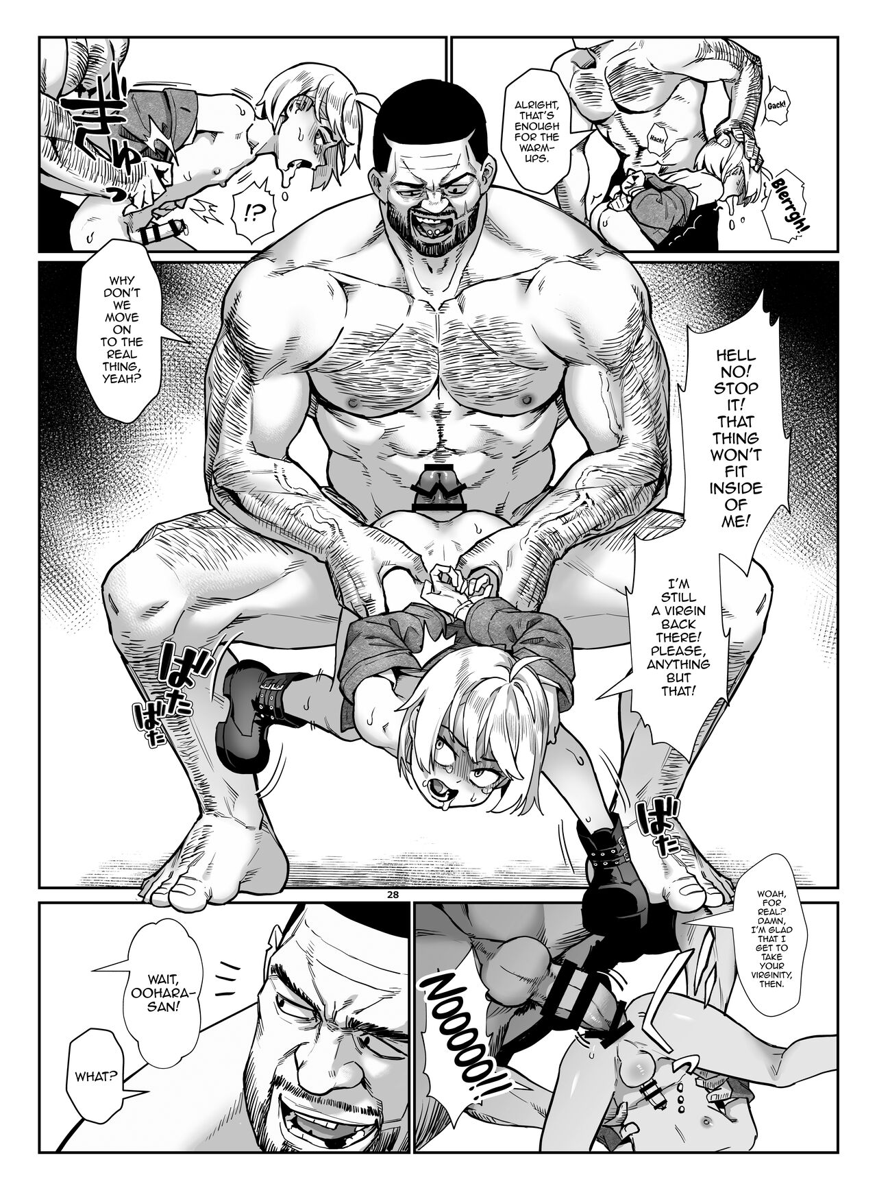 Inran Shounen Nazo no Bitch Shota to Ossan no Monogatari Vol. 4 – Chapter 1 – page 29