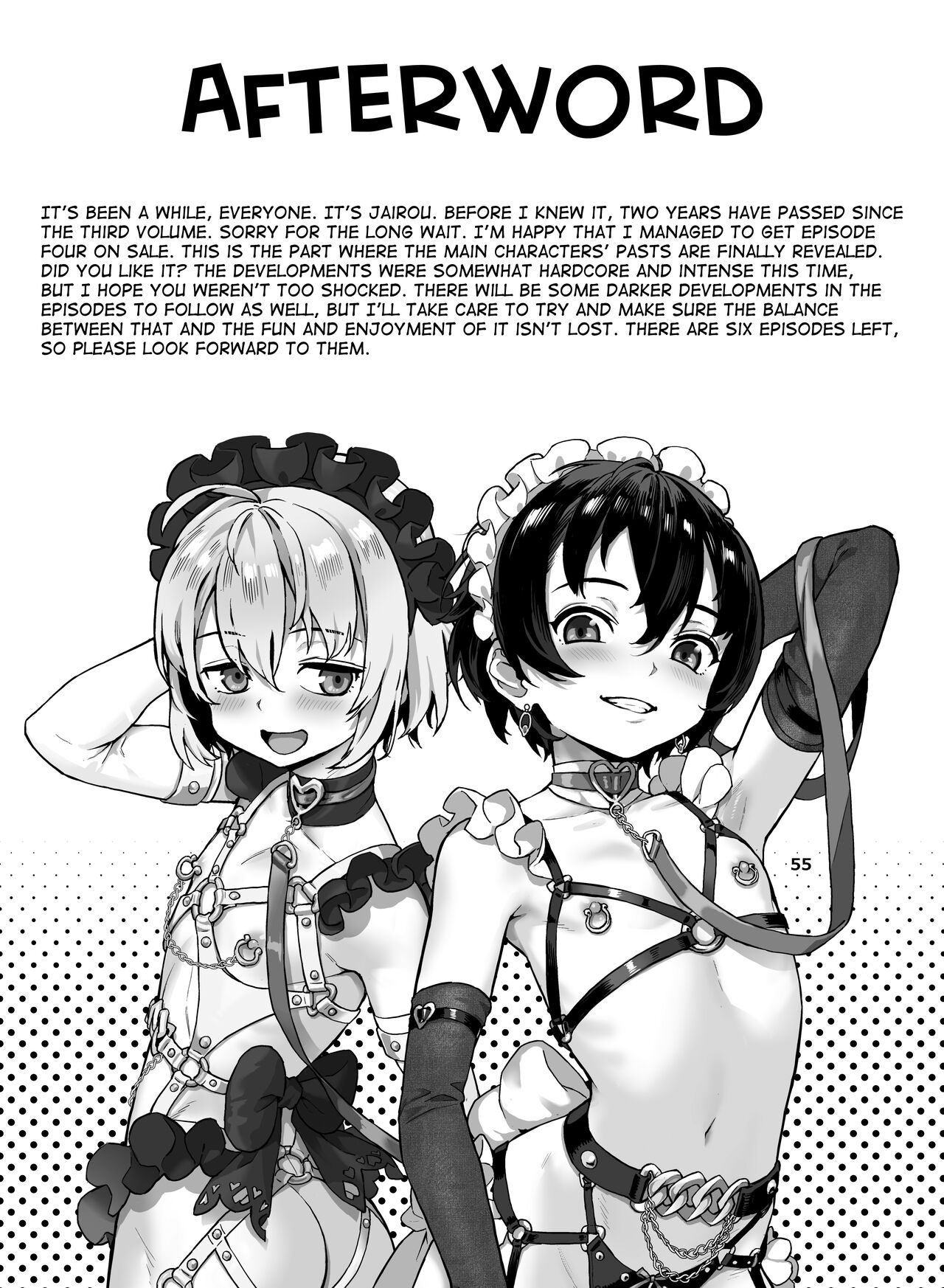 Inran Shounen Nazo no Bitch Shota to Ossan no Monogatari Vol. 4 – Chapter 1 – page 56