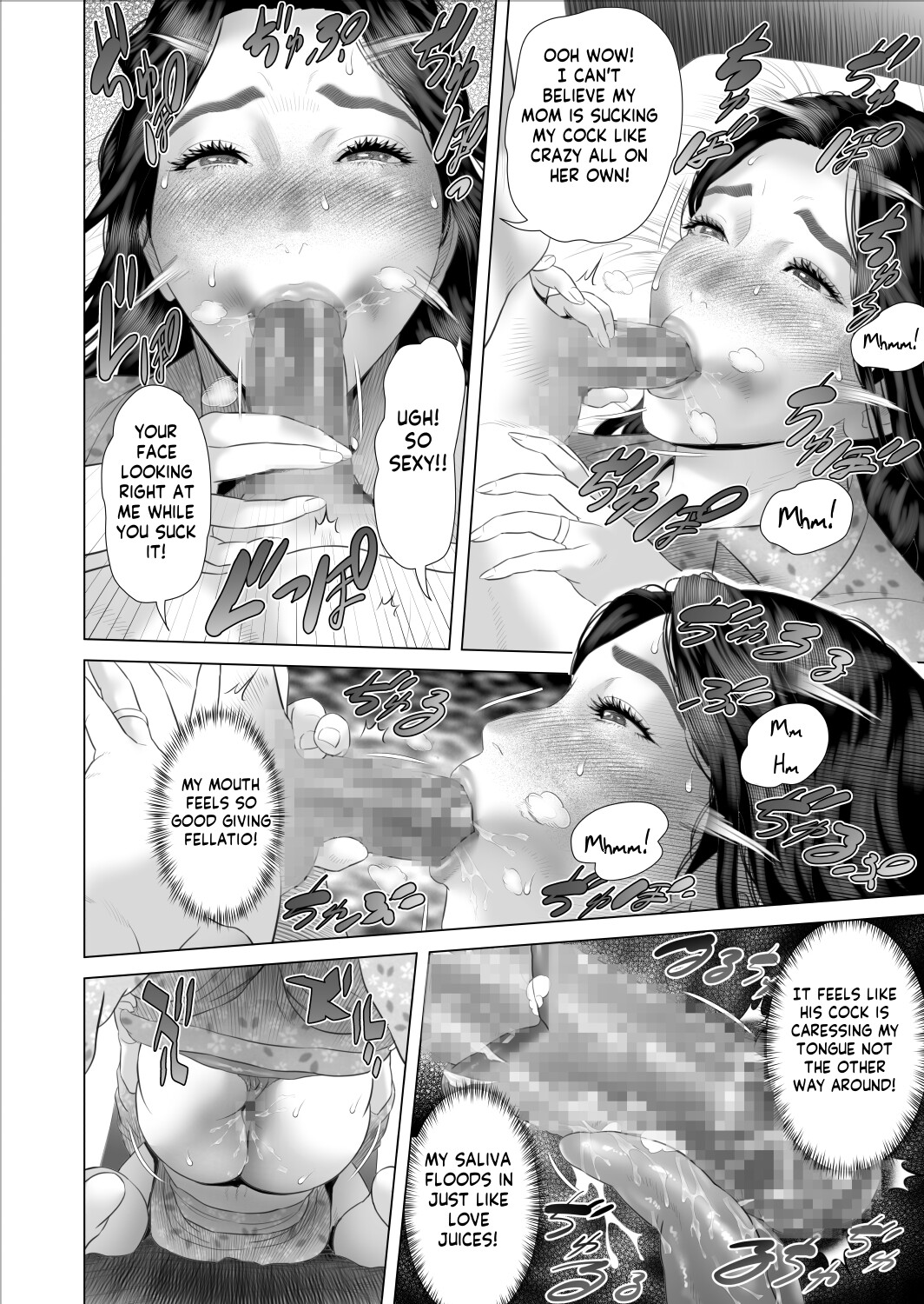 Boku ga Okaa-san to Konna Koto ni Nacchau Hanashi 8 Numa Hen | How I Came To Be This Way With My Mother 8 – Sinking Volume — preview page 8