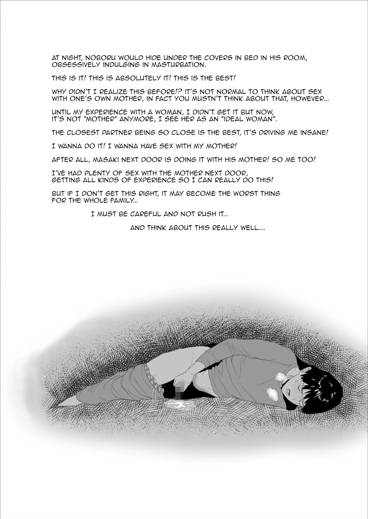 Kinjo Yuuwaku Boku ga Okaa-san to Konna Koto ni Nacchau Hanashi Compilation — preview page 6