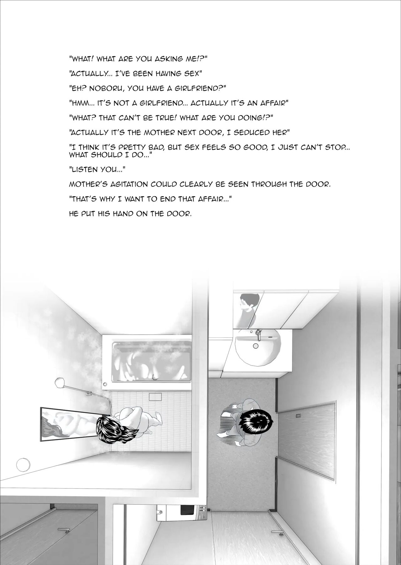 Kinjo Yuuwaku Boku ga Okaa-san to Konna Koto ni Nacchau Hanashi Compilation — preview page 8