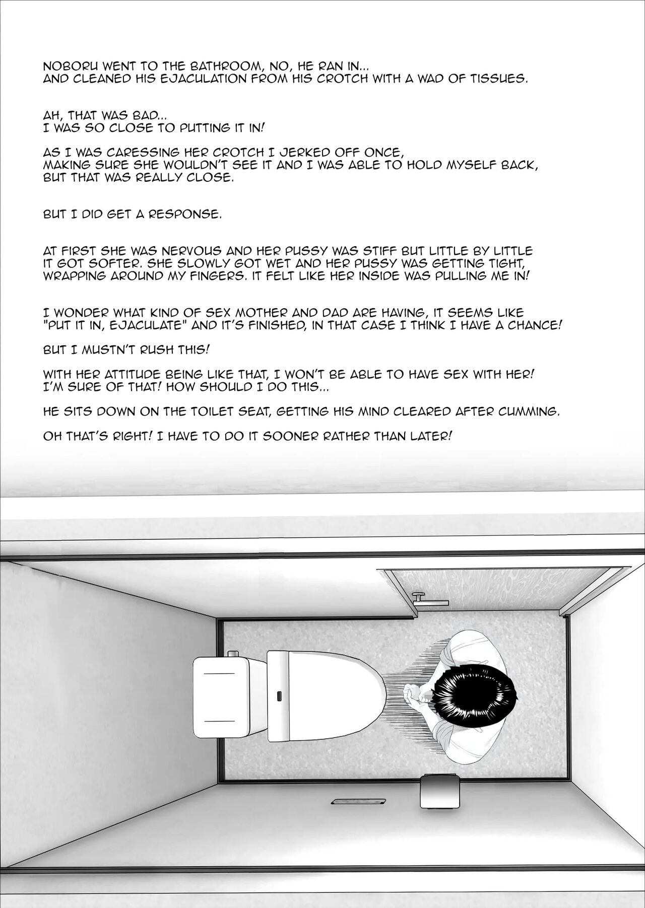 Kinjo Yuuwaku Boku ga Okaa-san to Konna Koto ni Nacchau Hanashi Compilation – Chapter 1 – page 21
