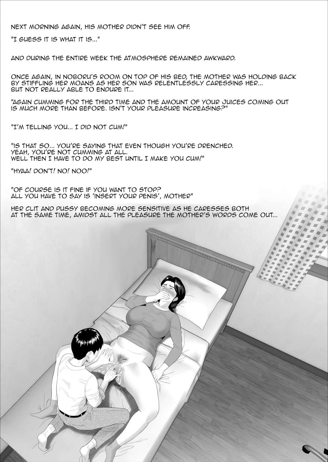 Kinjo Yuuwaku Boku ga Okaa-san to Konna Koto ni Nacchau Hanashi Compilation – Chapter 1 – page 22