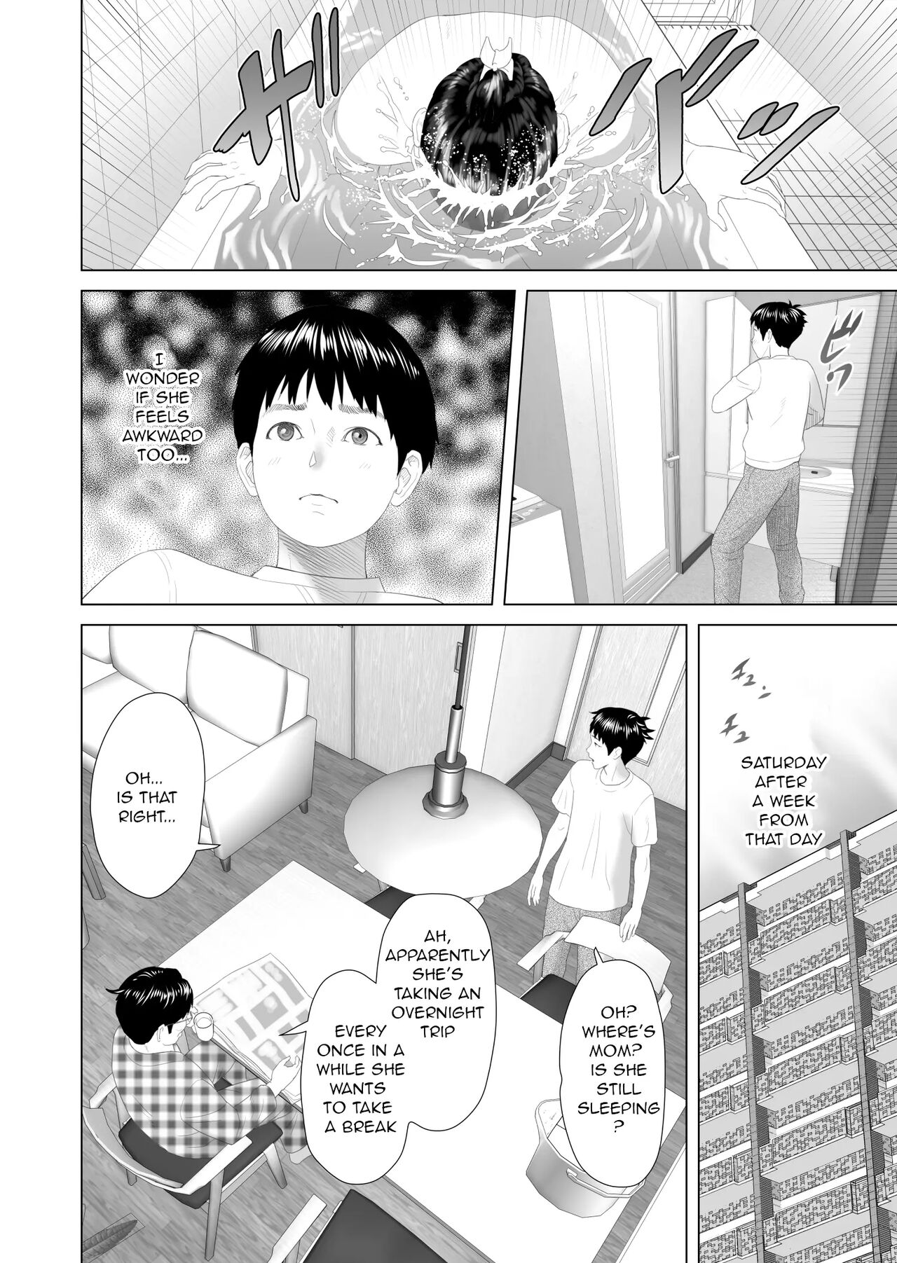 Kinjo Yuuwaku Boku ga Okaa-san to Konna Koto ni Nacchau Hanashi Compilation – Chapter 1 – page 142