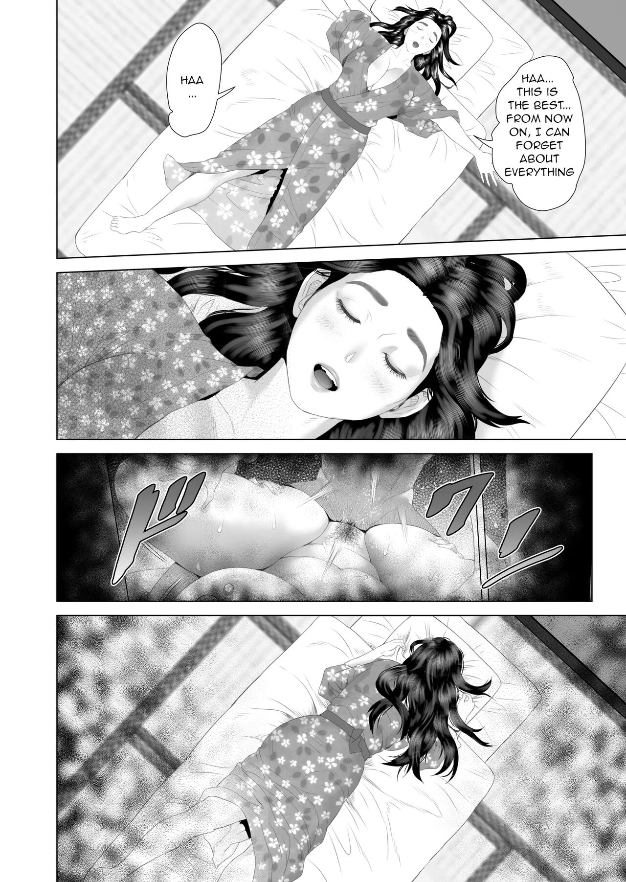 Kinjo Yuuwaku Boku ga Okaa-san to Konna Koto ni Nacchau Hanashi Compilation – Chapter 1 – page 146