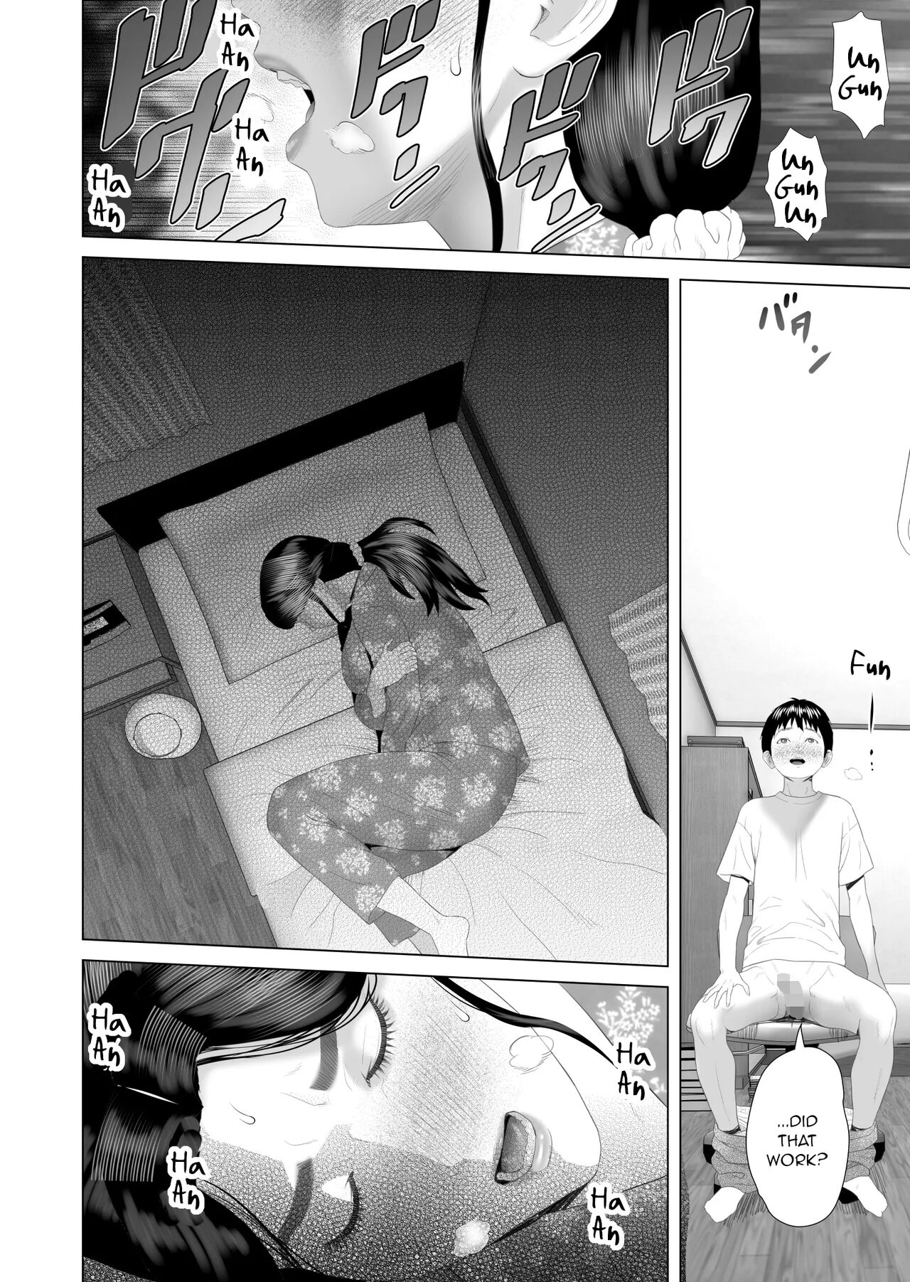 Kinjo Yuuwaku Boku ga Okaa-san to Konna Koto ni Nacchau Hanashi Compilation – Chapter 1 – page 155