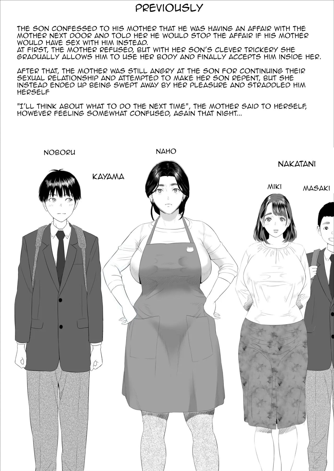 Kinjo Yuuwaku Boku ga Okaa-san to Konna Koto ni Nacchau Hanashi Compilation – Chapter 1 – page 191