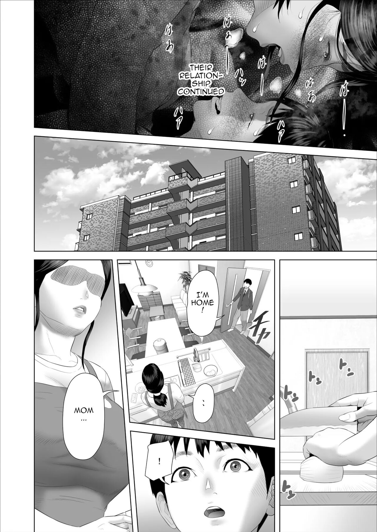 Kinjo Yuuwaku Boku ga Okaa-san to Konna Koto ni Nacchau Hanashi Compilation – Chapter 1 – page 201