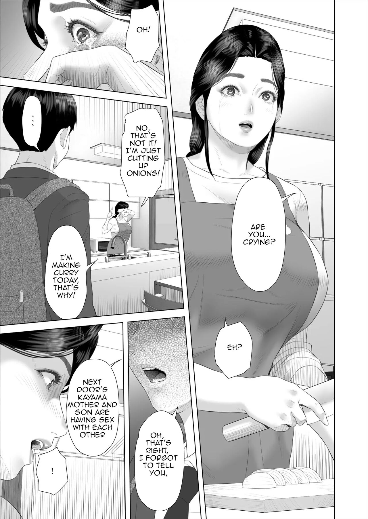 Kinjo Yuuwaku Boku ga Okaa-san to Konna Koto ni Nacchau Hanashi Compilation – Chapter 1 – page 202