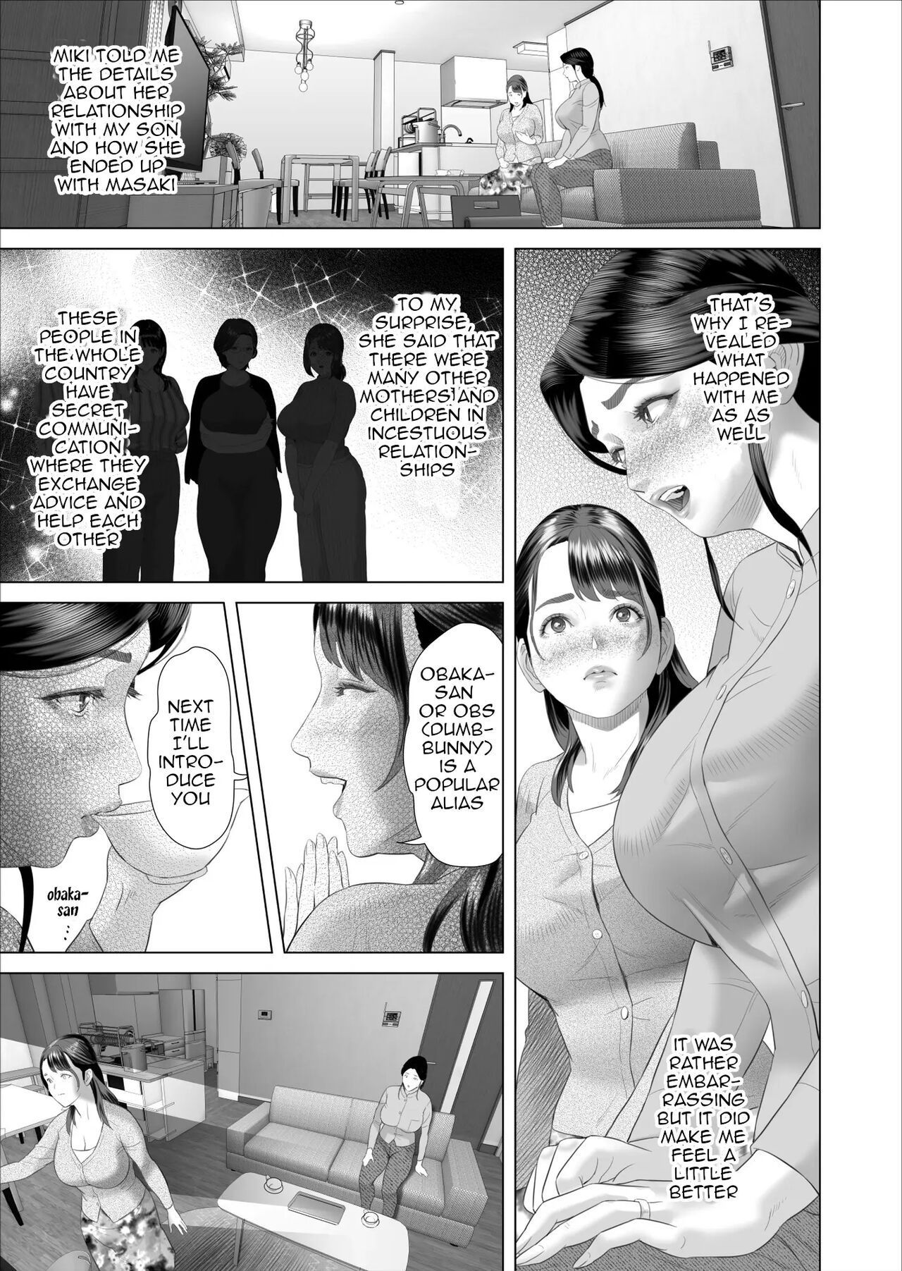 Kinjo Yuuwaku Boku ga Okaa-san to Konna Koto ni Nacchau Hanashi Compilation – Chapter 1 – page 206