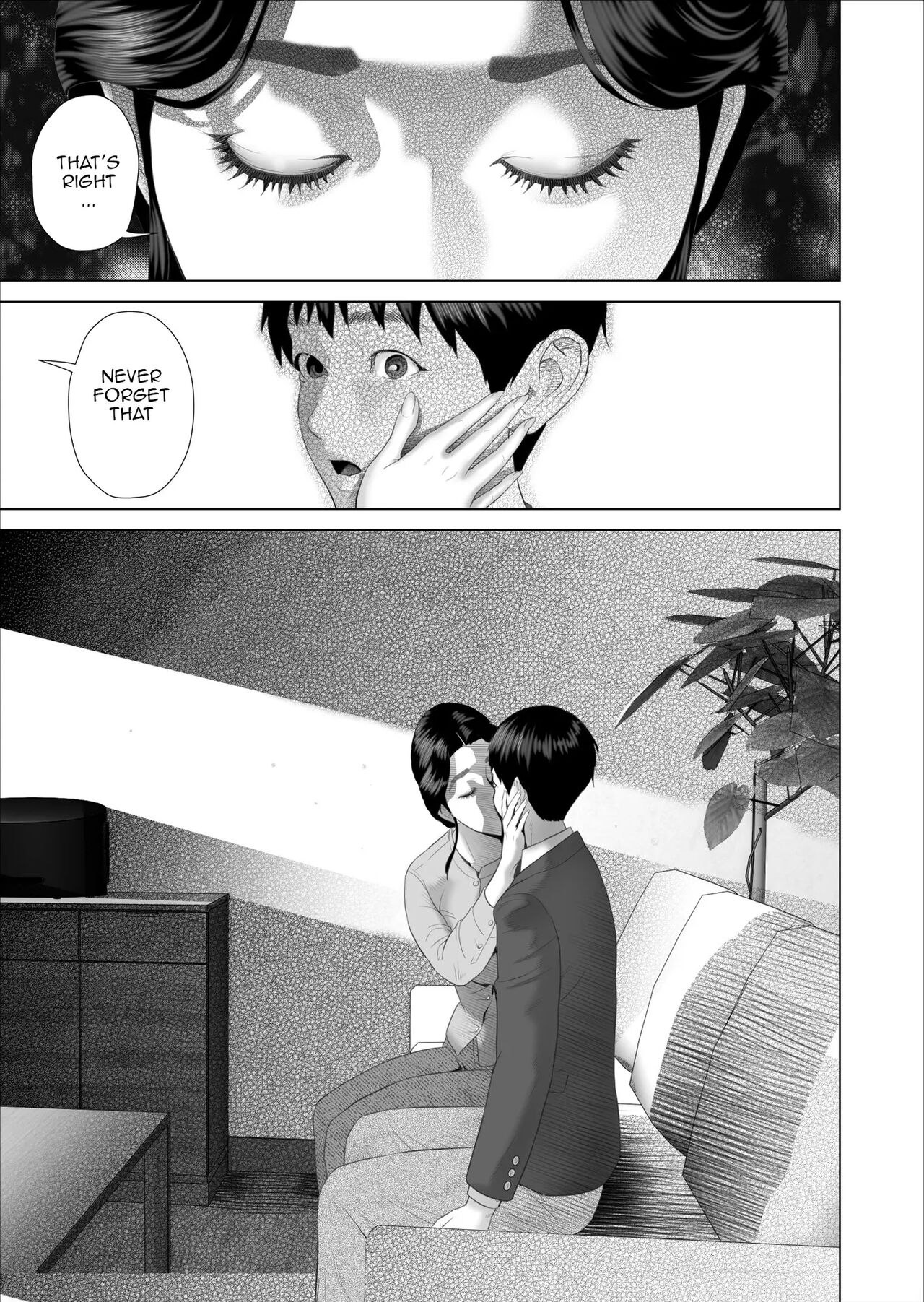Kinjo Yuuwaku Boku ga Okaa-san to Konna Koto ni Nacchau Hanashi Compilation – Chapter 1 – page 210