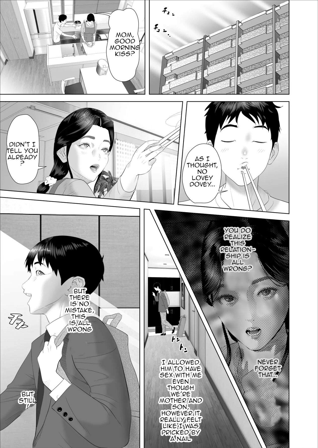 Kinjo Yuuwaku Boku ga Okaa-san to Konna Koto ni Nacchau Hanashi Compilation – Chapter 1 – page 249